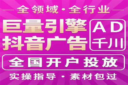 百度竞价，如何通过精准投放实现高收益？——案例剖析